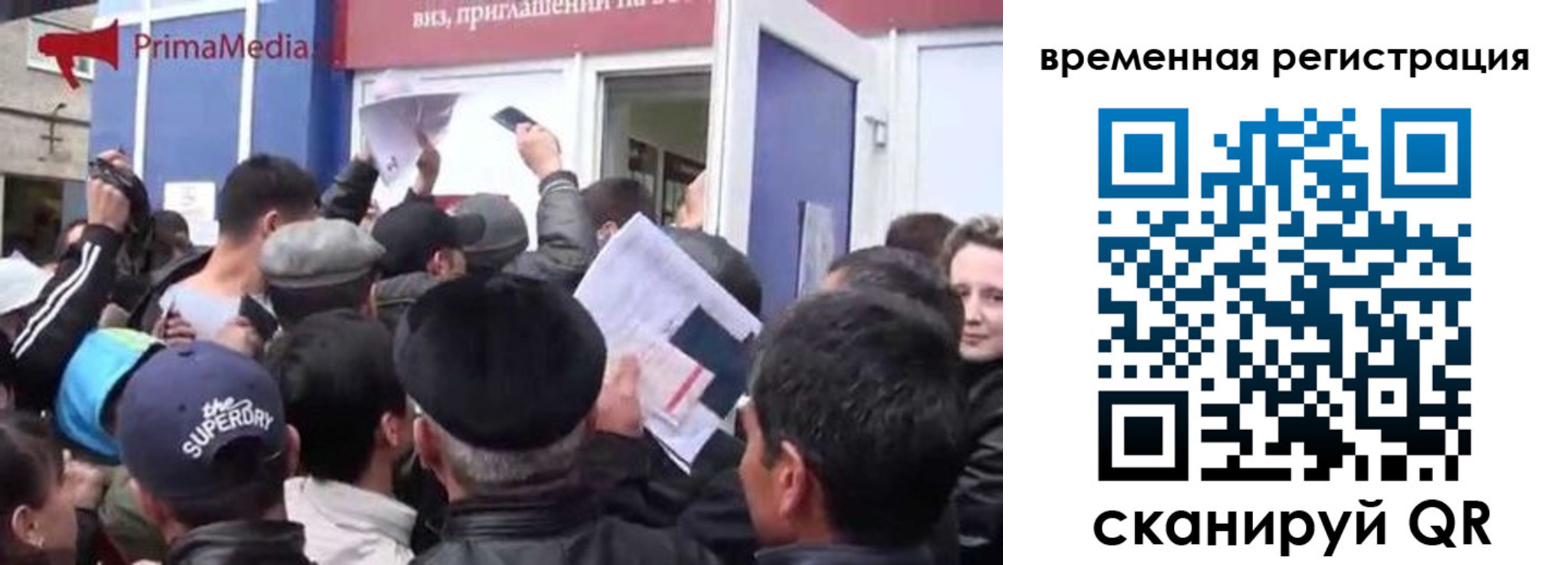 пропишу в квартире в Учалы